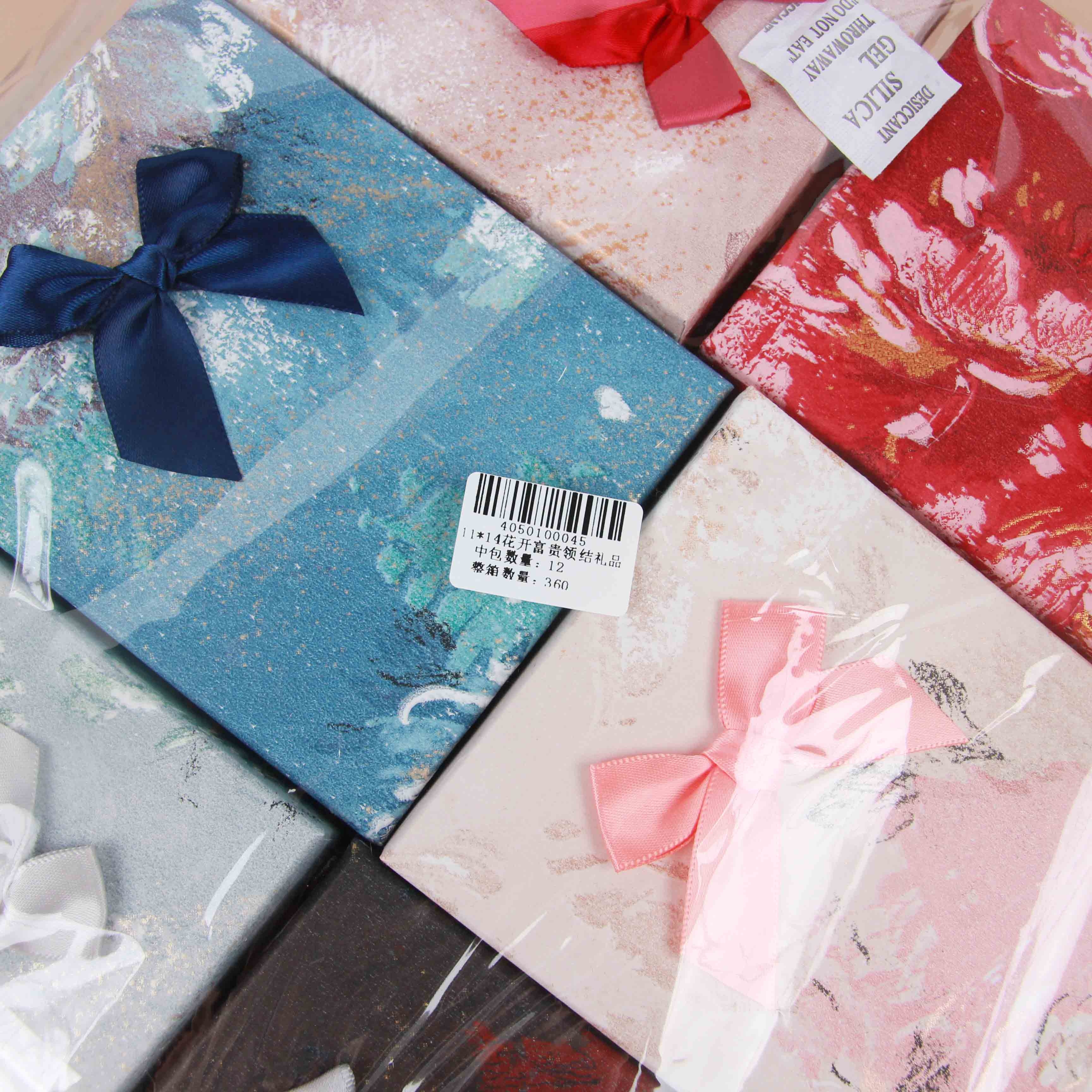 11*14 Caja de Regalo de Corbata Rica Fluida 3