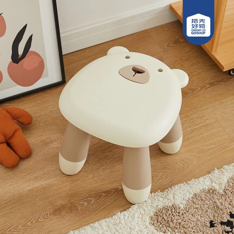 0638 Bear Stool 2