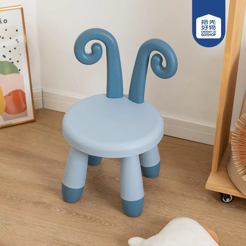 0629 Silla Croissant
