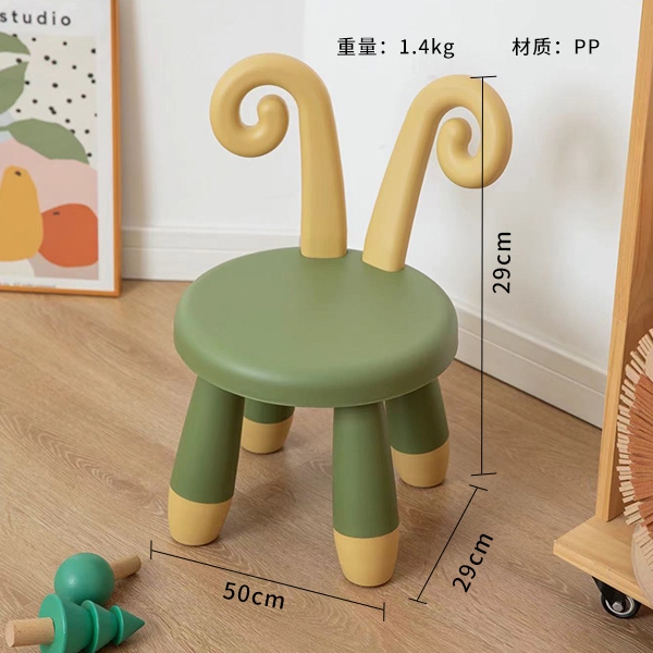 0629 Silla Croissant 3