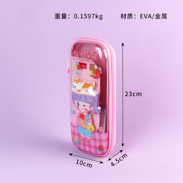 * XPM-2066 Serie EVA Funda de Lápiz (Mixed) 3