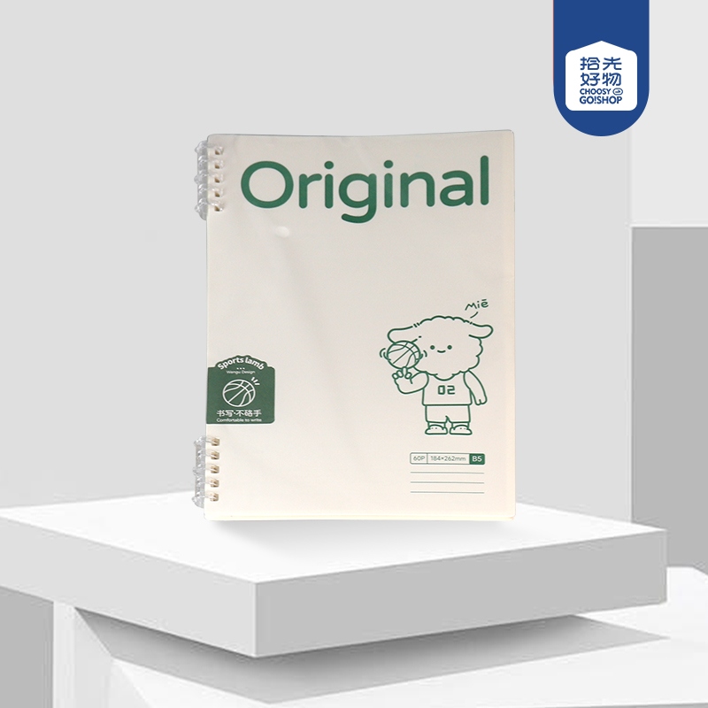 HC-031-2(B5) Clip de Cinco Agujeros Suelto-leaf Libro Flip (Pequeño Juego Blanco) 2