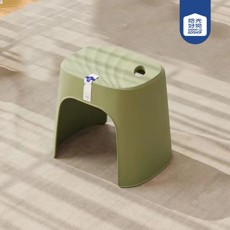 Stool de Cáscara de Pequeño Tamaño KLR2116