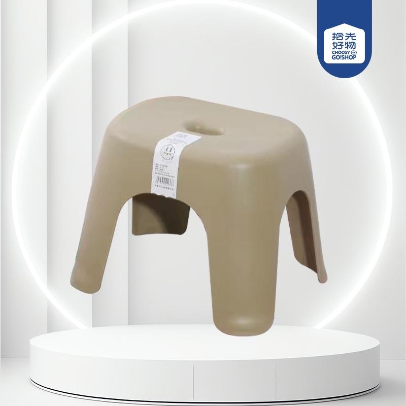 KLR2936 Pequeño Tamaño Baño Stool 2