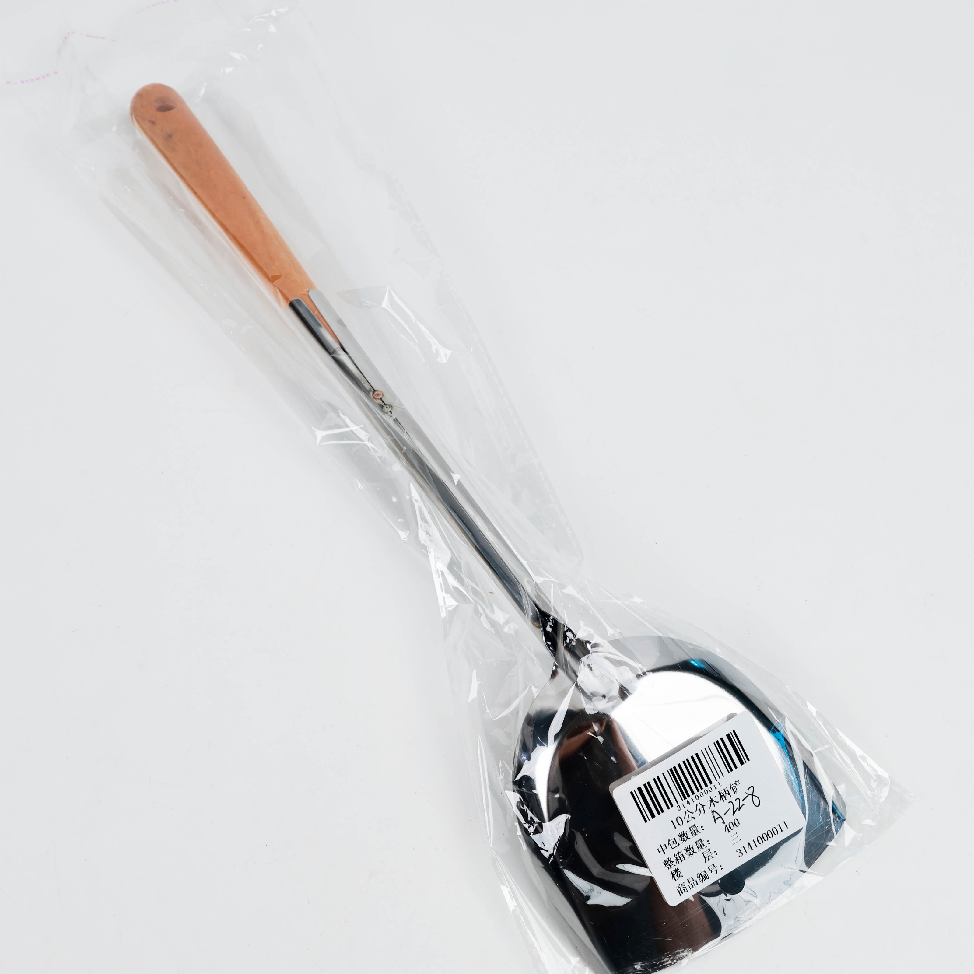 Pala de Mango de Madera 10cm 3