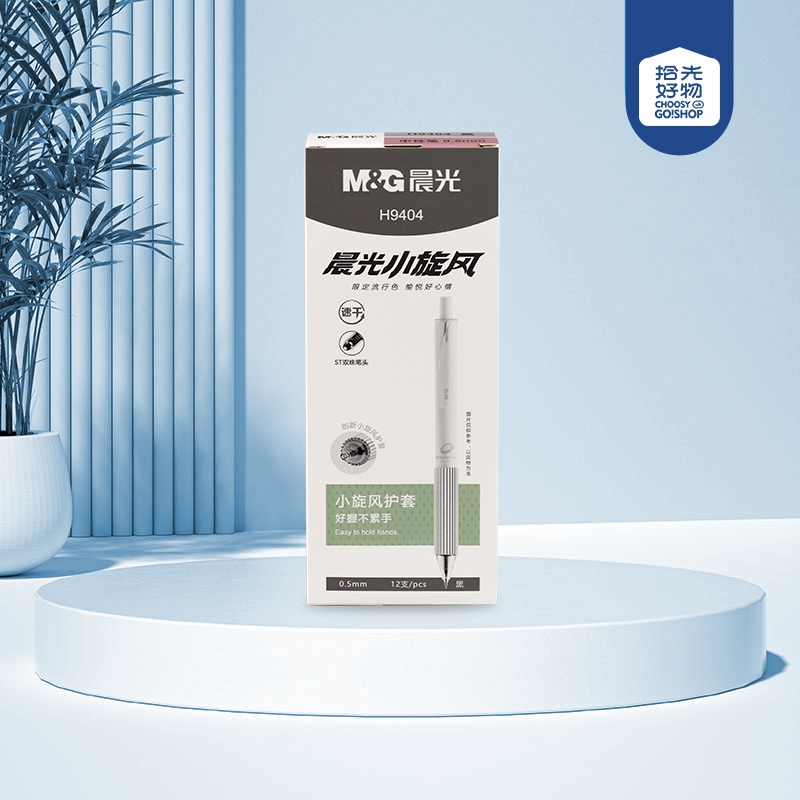La Luz de la Mañana Presiona el Lápiz de Escritura AGPH9404 Negro de Secado Rápido 0.5 2
