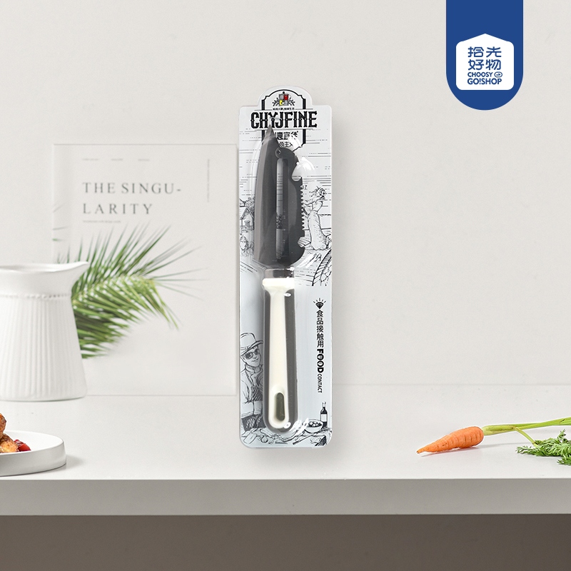 TF-661 Elegante Cocina Creación Multipropósito 2