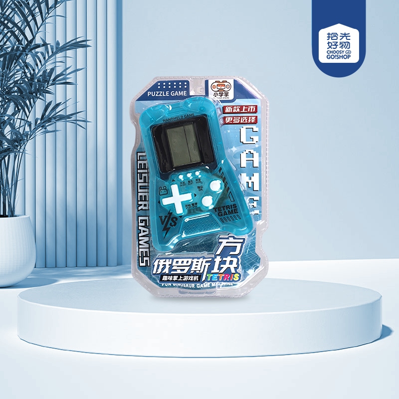 * F77-26 Divertido Máquina Portátil Juego Tetris