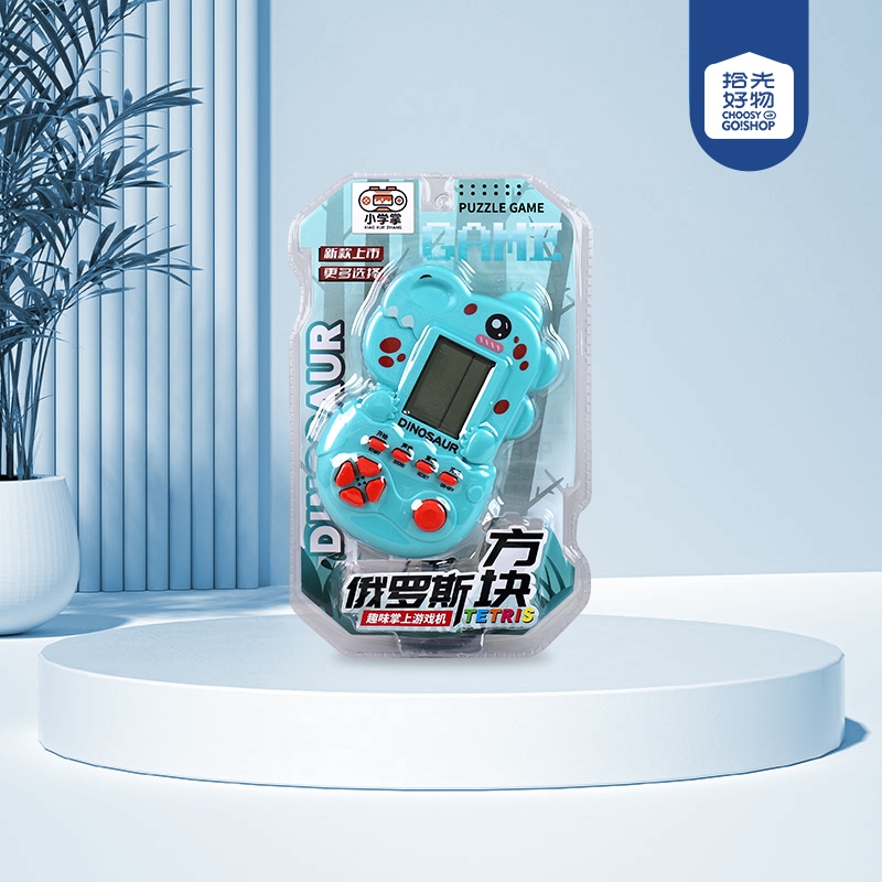 F77-22 Dinosaurio Tetris Game Console 2