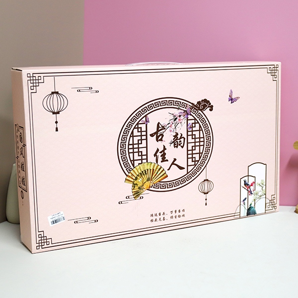 8886 Classic Lady Dress-up SET 4