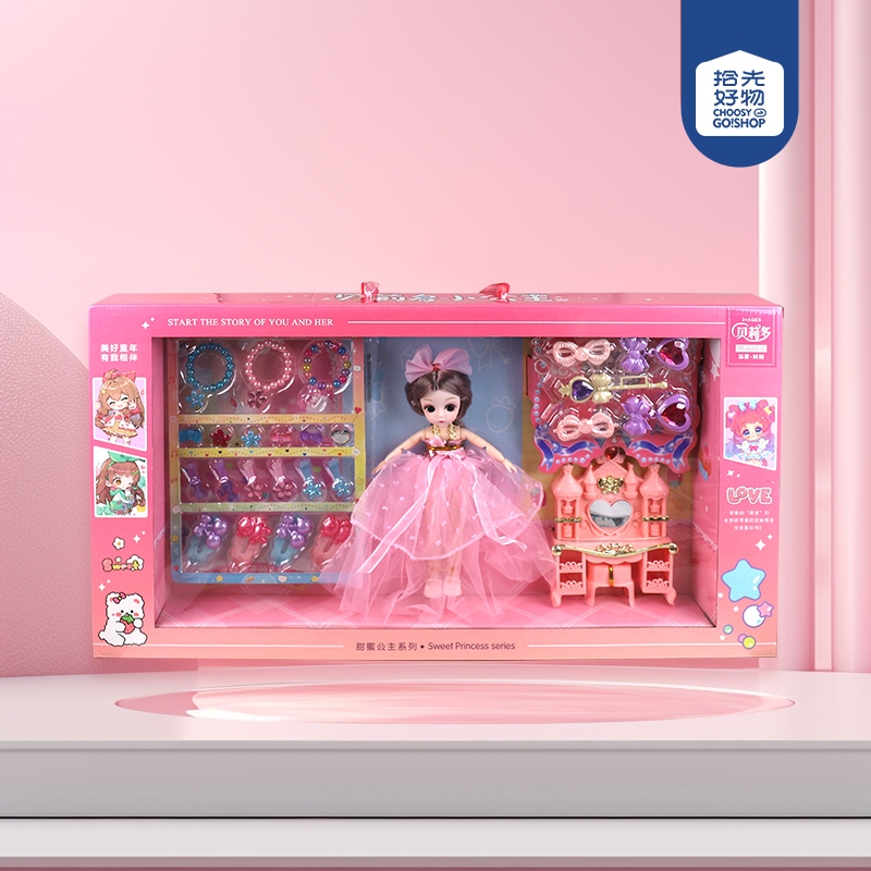 Serie N-512 Bellido Doll SET
