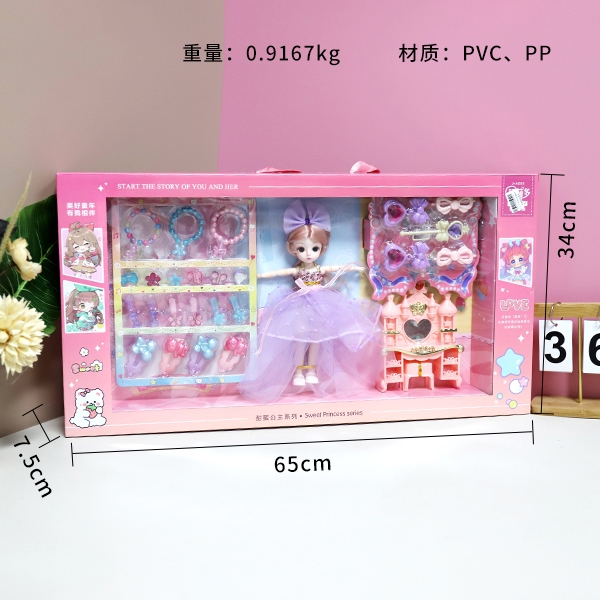 Serie N-512 Bellido Doll SET 3