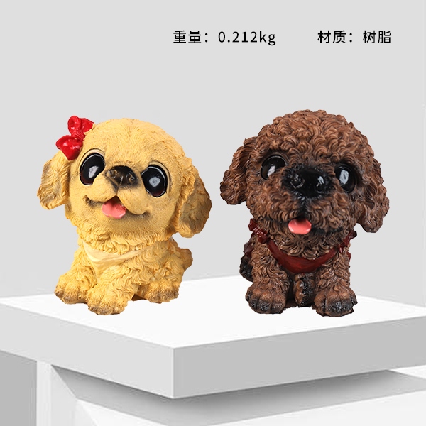 1005 Piggy Bank Dog (Mixed) 3