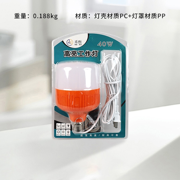 713-1LED Con Lámpara de Trabajo Destacada Línea (40W) 3