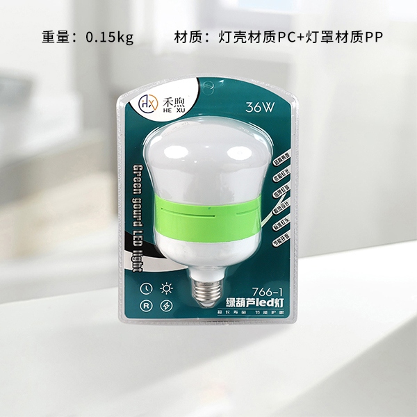 766-1 Green Gourd Bombilla LED(36) 3
