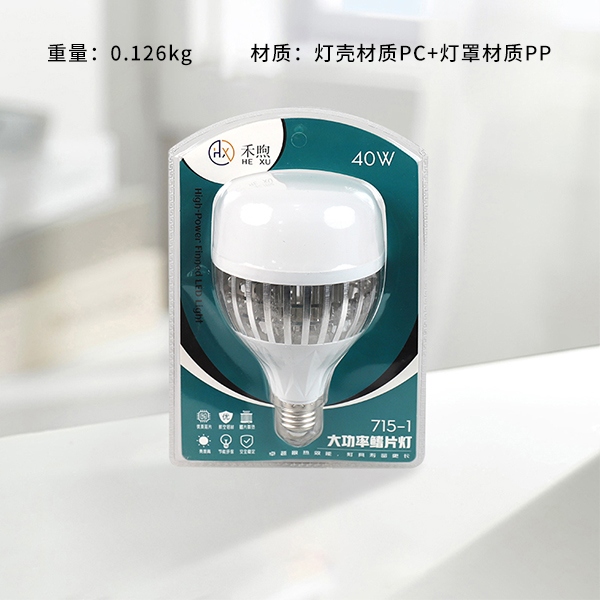 715-1 Bombilla LED Refrigerante (40W) 3