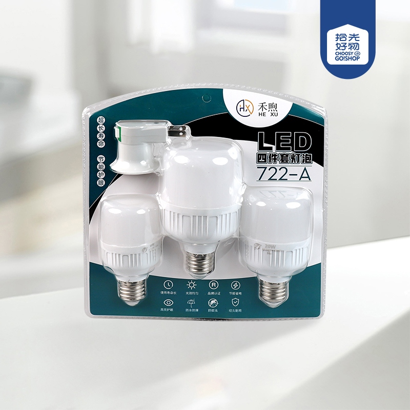 722-ALED Four-piece Bulb SET