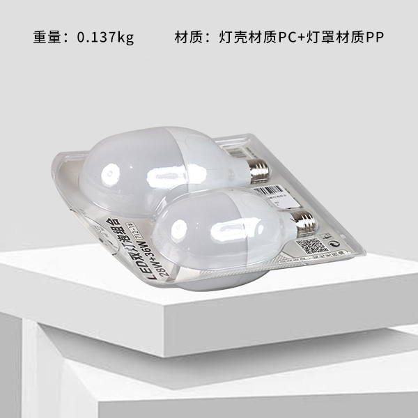 712-1 LED Twin Bulb Combo 3