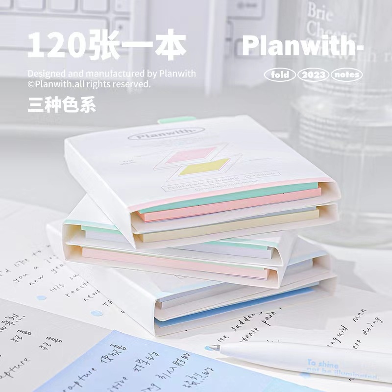 XX-1719 Organ Folding Post-it Notes 3