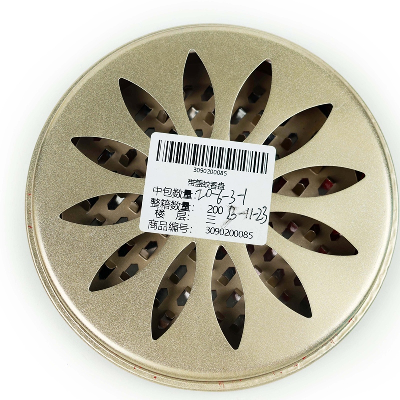 Mosquito-repelente Bandeja de Incienso Con Cubierta 4